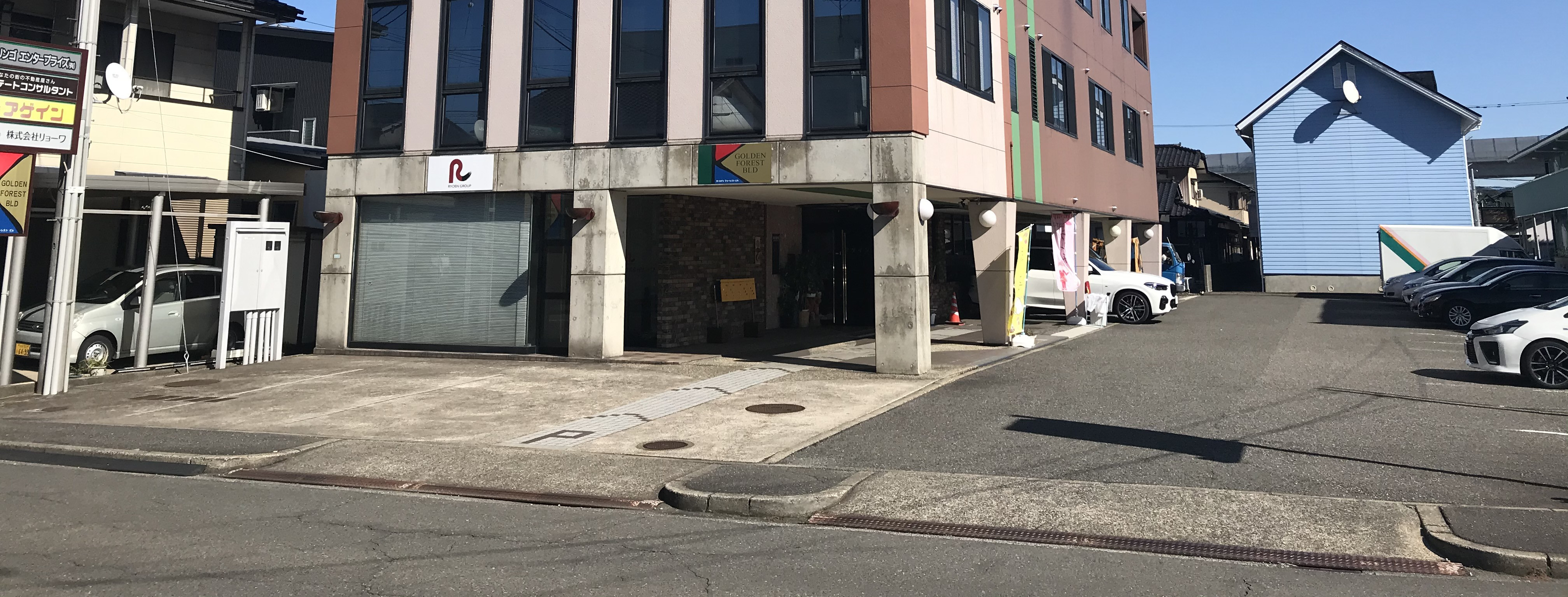 株式会社エステートコンサルタント 福井店の売却実績 福井市の不動産屋