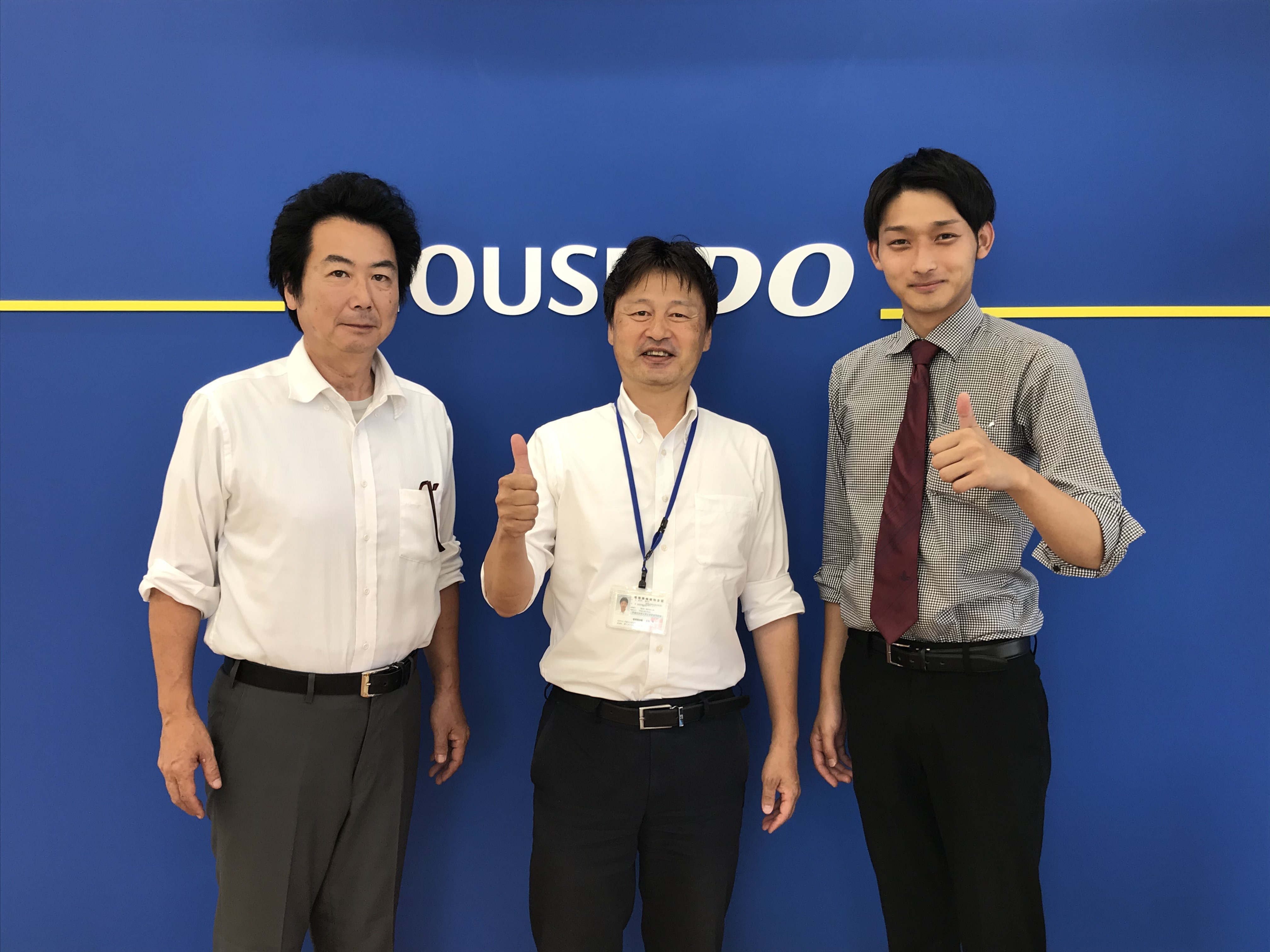 ハウスドゥ 鈴鹿中央通店 株式会社まごころ住宅 鈴鹿支店の売却実績 鈴鹿市の不動産屋